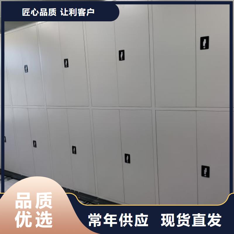 销售商【泽信】电子保密柜