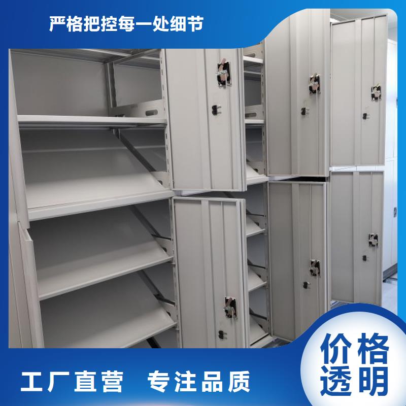 行情预测【泽信】智能型档案馆密集柜