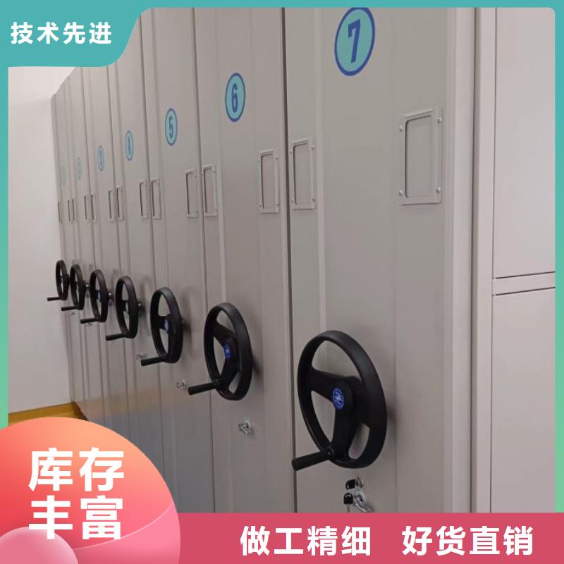 行情预测【泽信】智能型档案馆密集柜