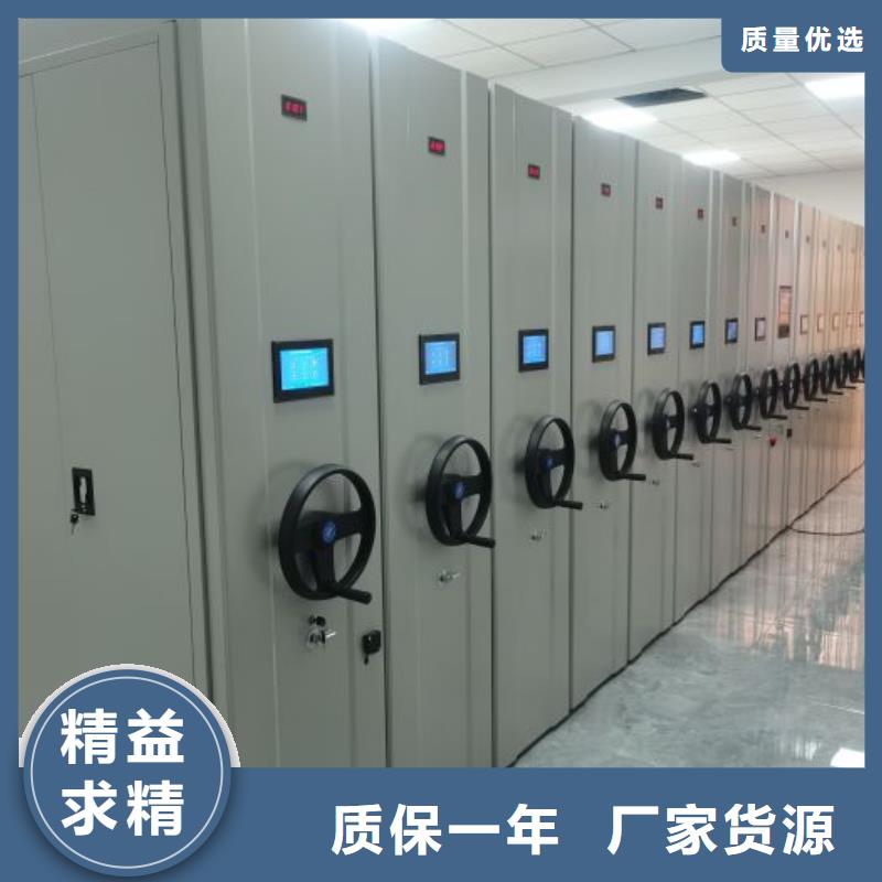 销售商【泽信】电子保密柜