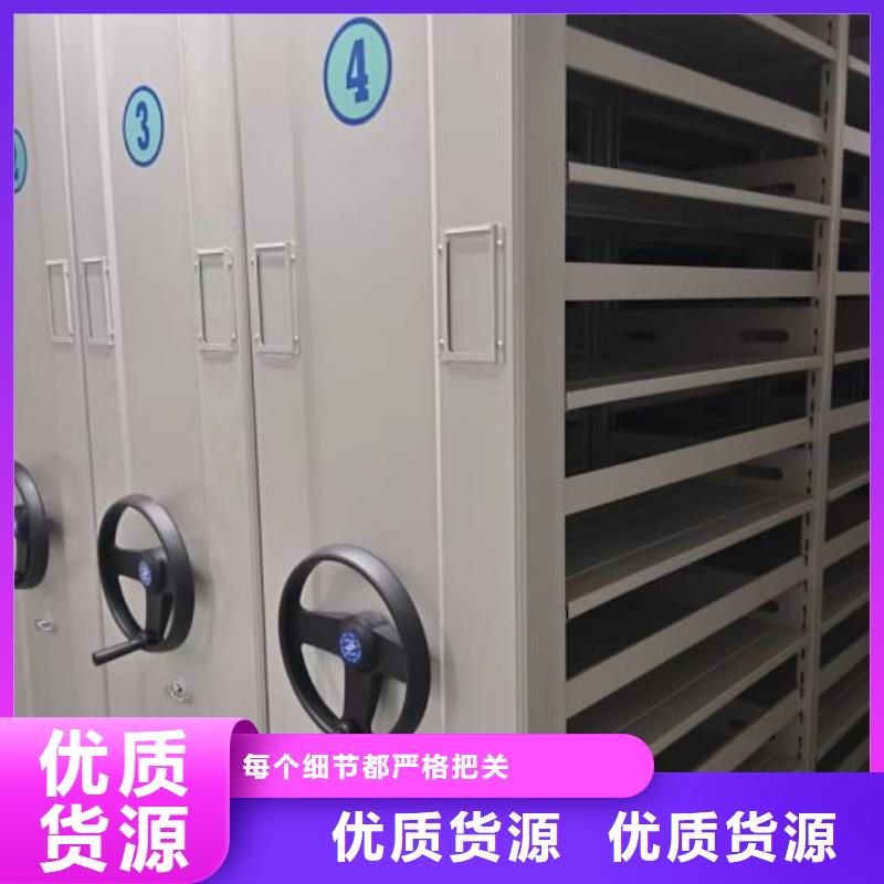讲诚信的【泽信】万宁市油画密集架
