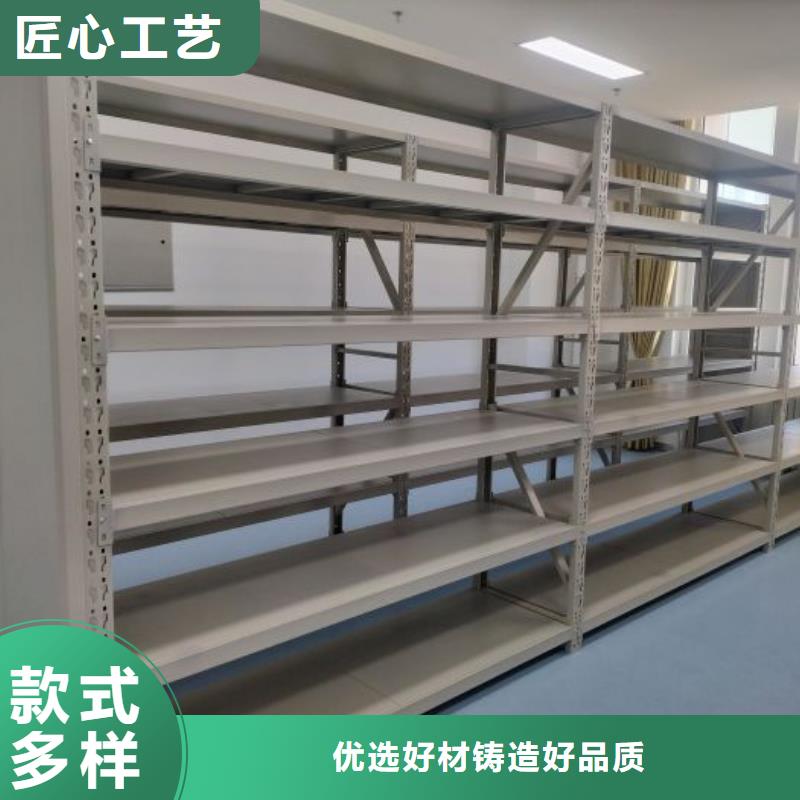 销售商【泽信】电子保密柜