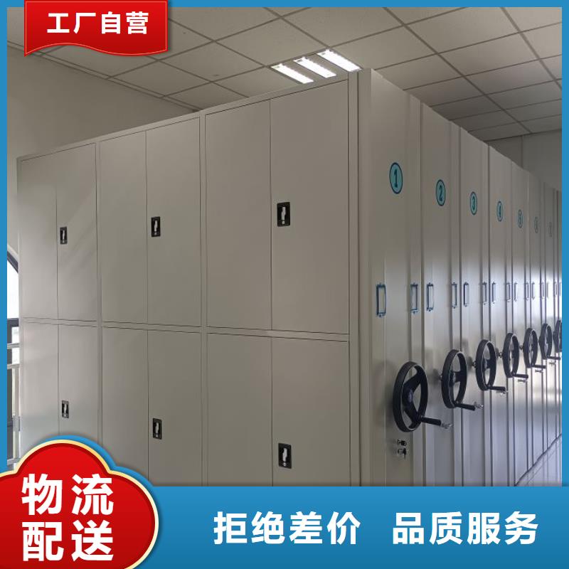 创造服务【泽信】香樟木密集架