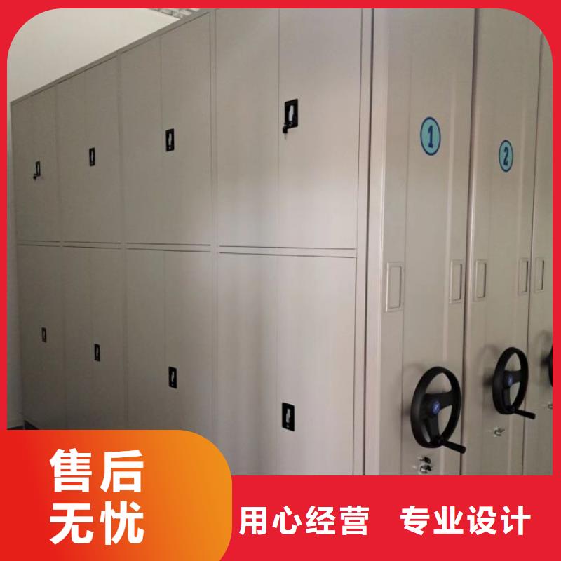 常见问题【泽信】玻片密集柜