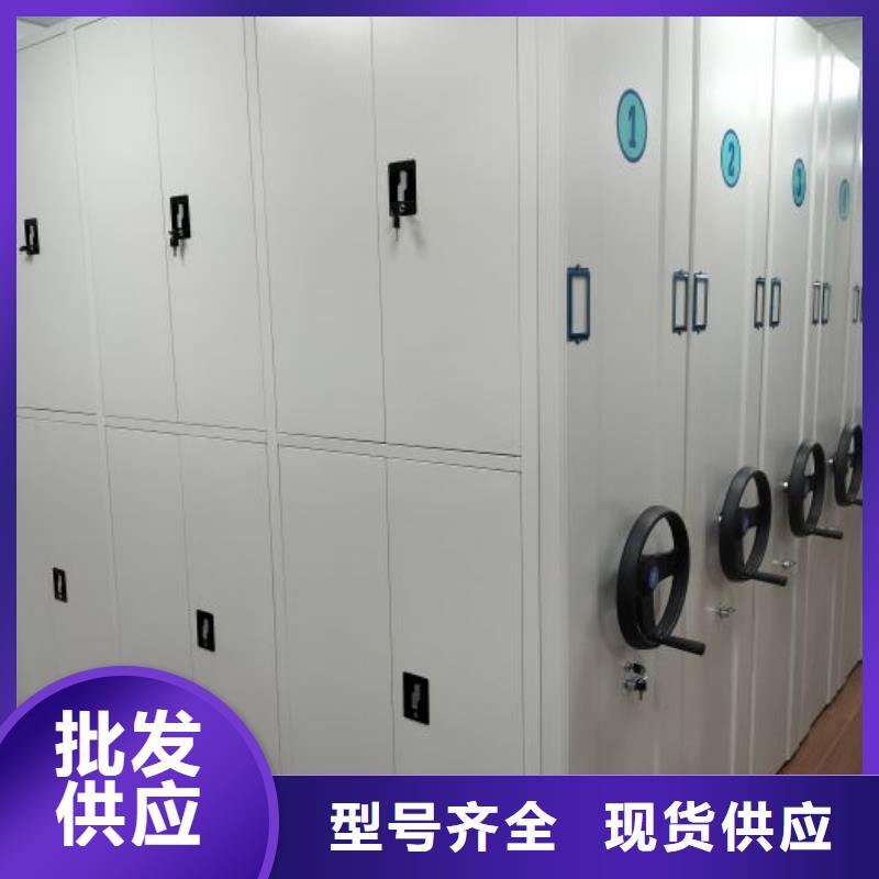 什么价位【鑫康】手动病历密集架