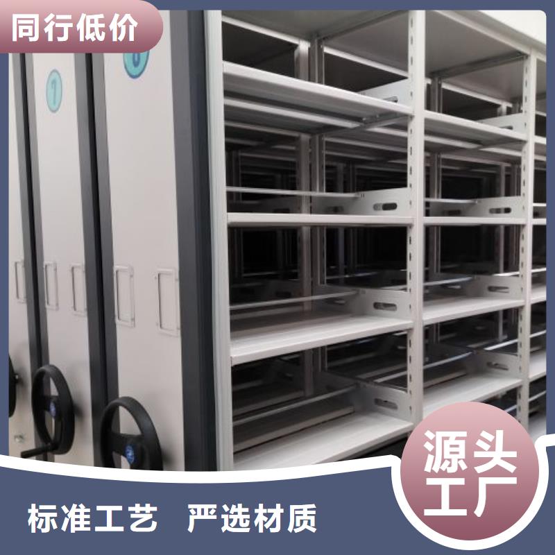 什么价位【鑫康】手动病历密集架