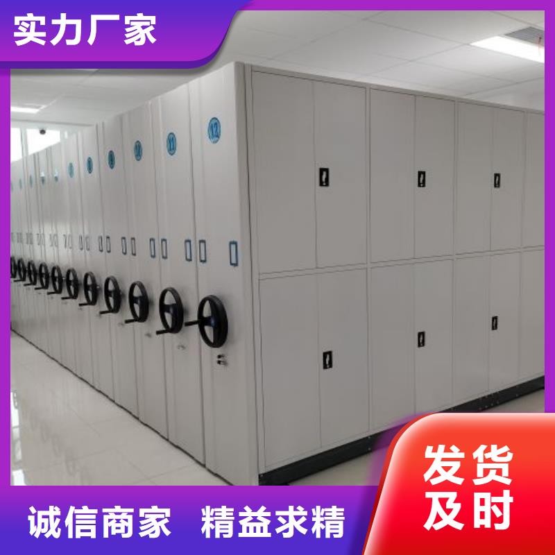 什么价位【鑫康】手动病历密集架