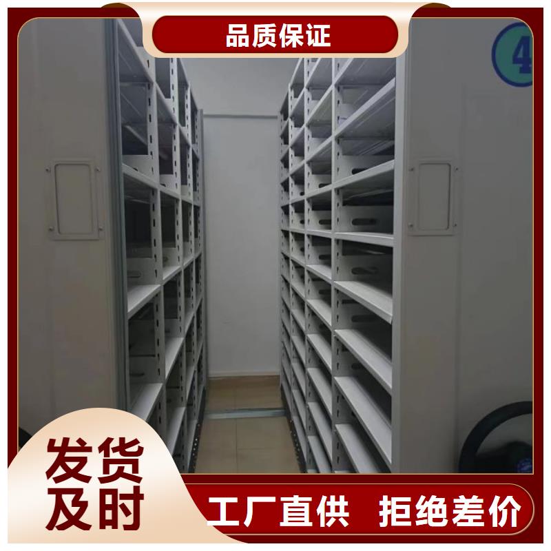 什么价位【鑫康】手动病历密集架