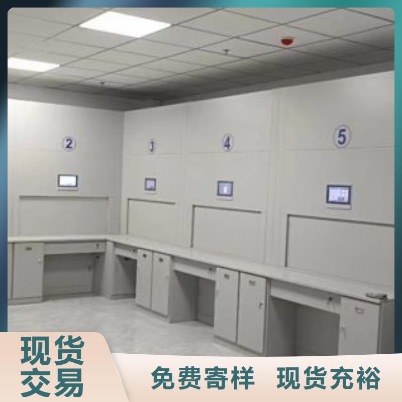 什么价位【鑫康】手动病历密集架