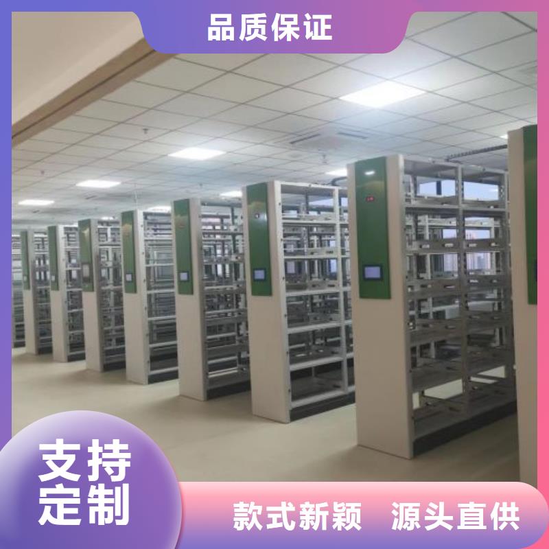 什么价位【鑫康】手动病历密集架