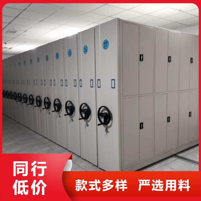 什么价位【鑫康】手动病历密集架