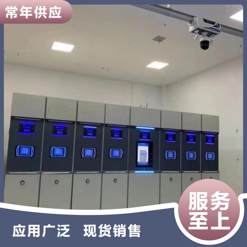 哪个性能好【鑫康】密集手摇移动书架