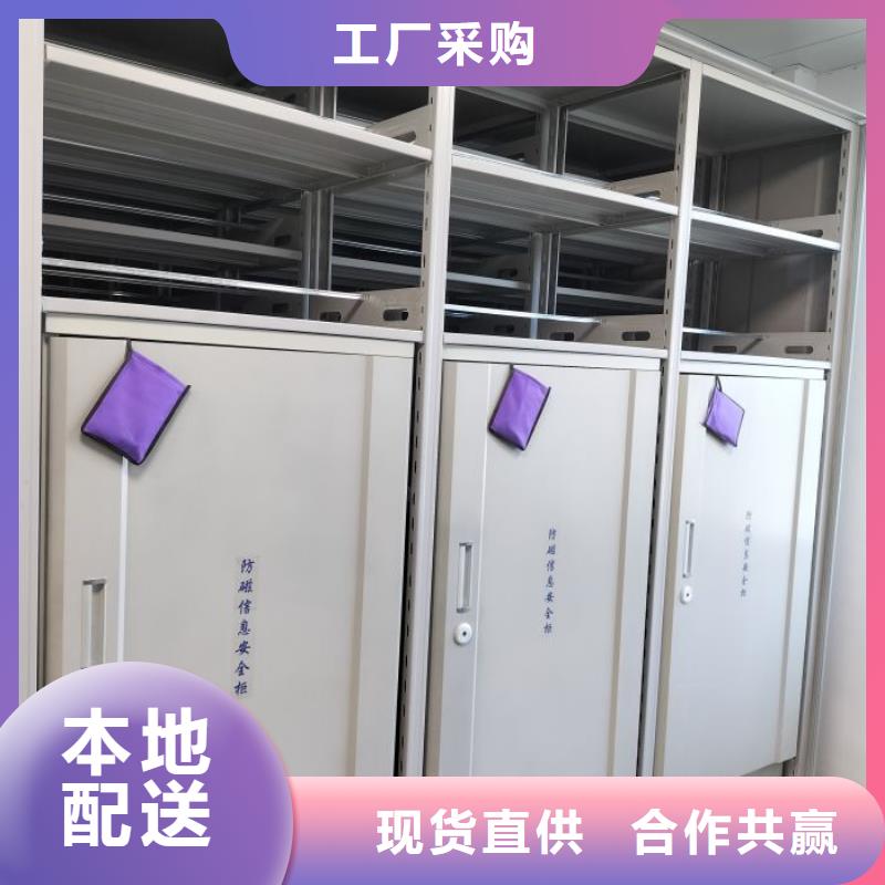 什么价位【鑫康】手动病历密集架