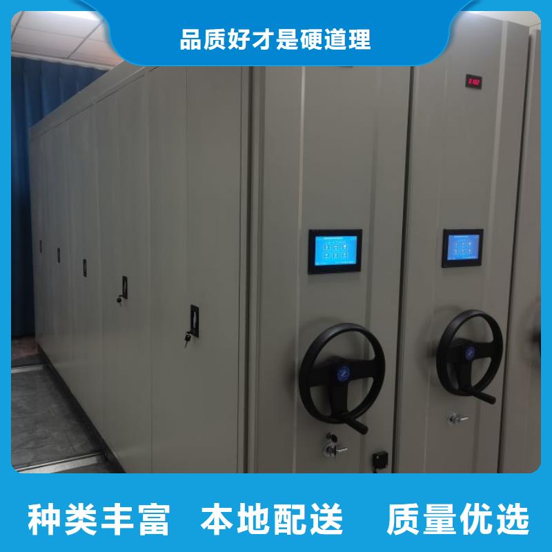什么价位【鑫康】手动病历密集架
