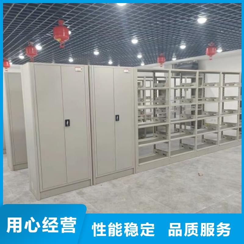 什么价位【鑫康】手动病历密集架