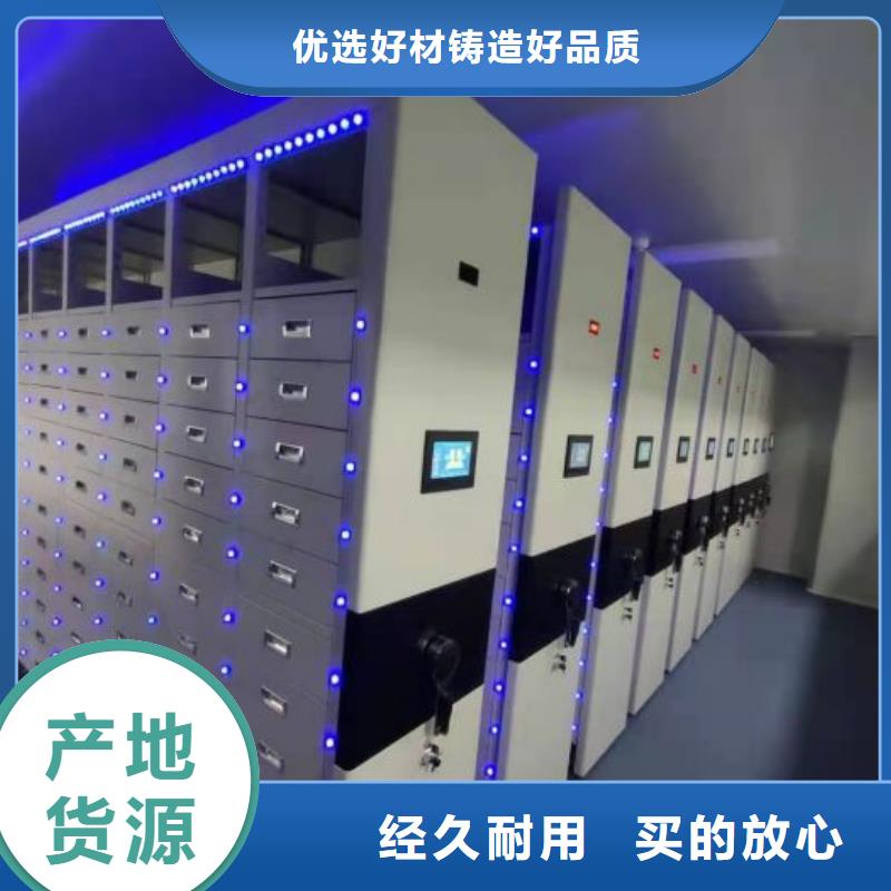 什么价位【鑫康】手动病历密集架