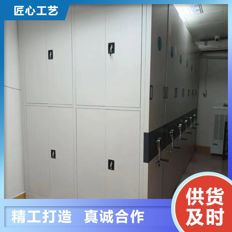 现状和发展趋势预测【鑫康】电脑密集架