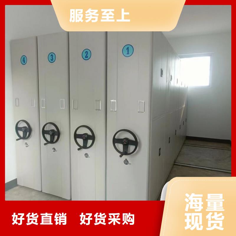 现状和发展趋势预测【鑫康】电脑密集架