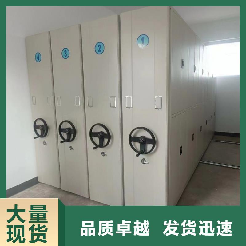 迎接变化【鑫康】图书馆智能密集书架