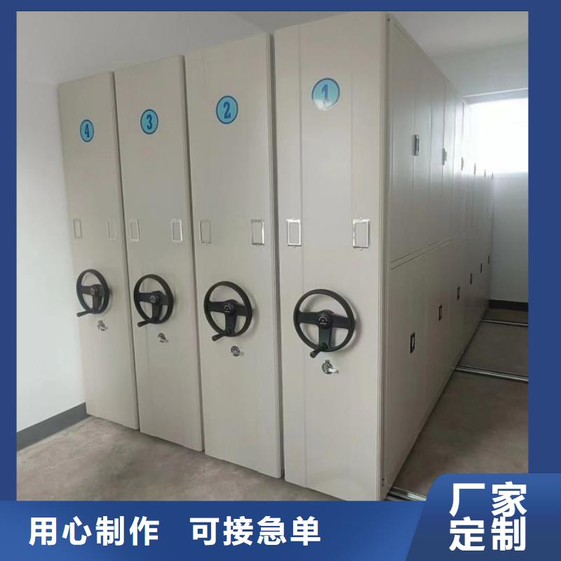 现状和发展趋势预测【鑫康】电脑密集架