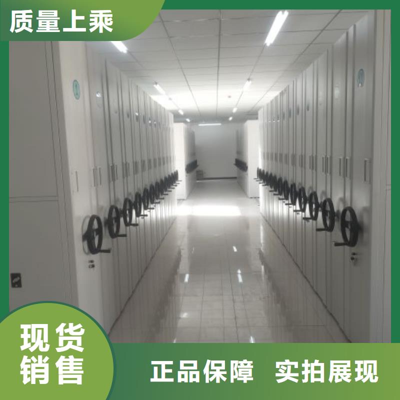 现状和发展趋势预测【鑫康】电脑密集架