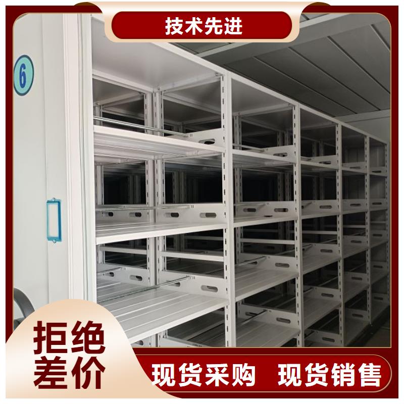 服务客户【鑫康】电动智能移动密集架