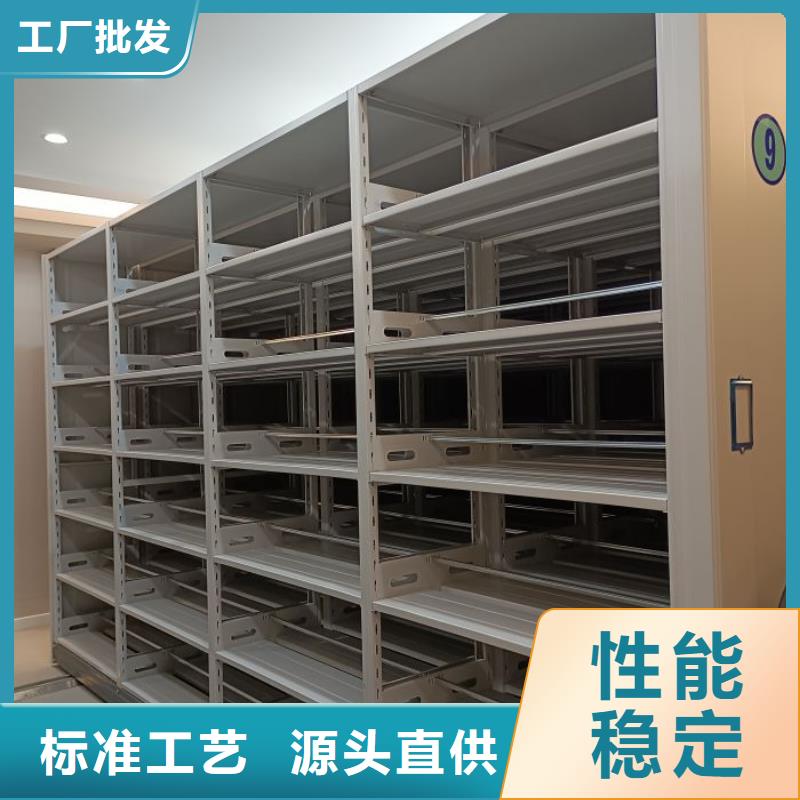 迎接变化【鑫康】图书馆智能密集书架