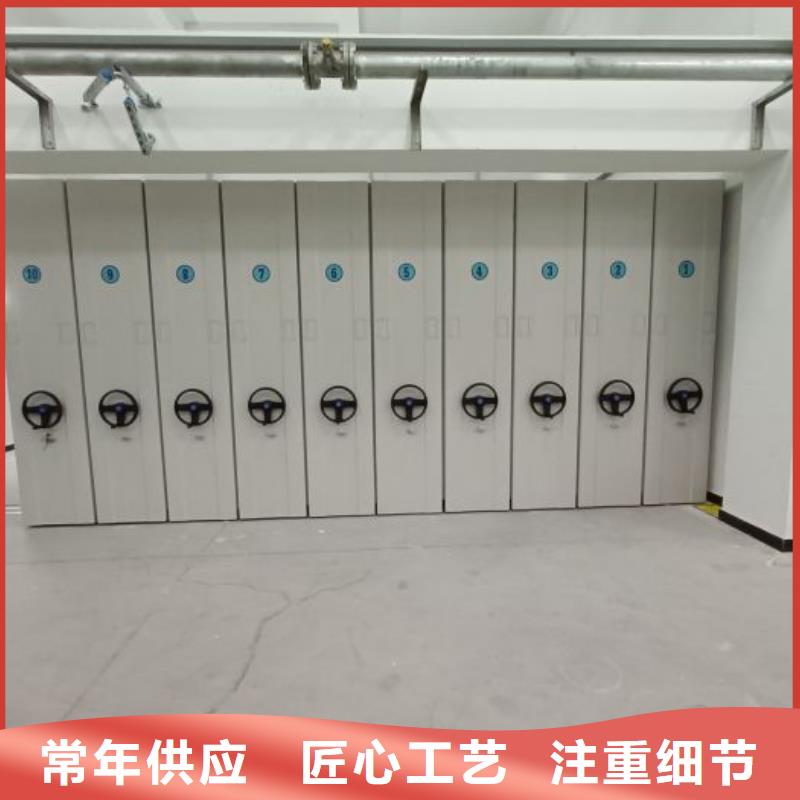 迎接变化【鑫康】图书馆智能密集书架