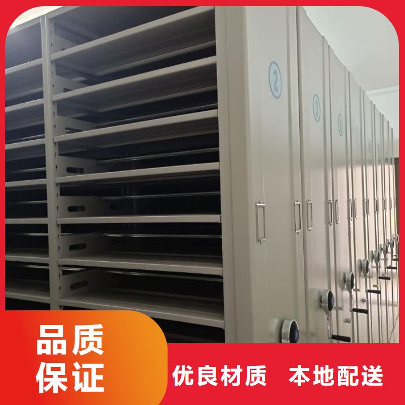 咨询电话多少【鑫康】档案手摇密集架