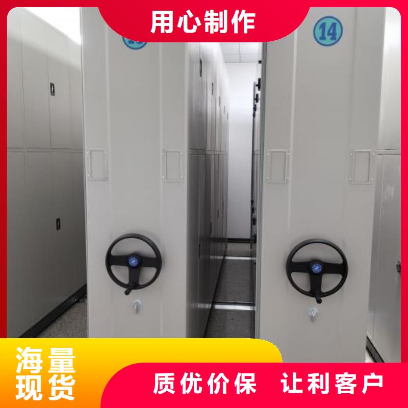 迎接变化【鑫康】图书馆智能密集书架