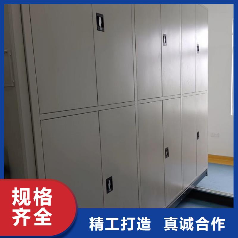 迎接变化【鑫康】图书馆智能密集书架