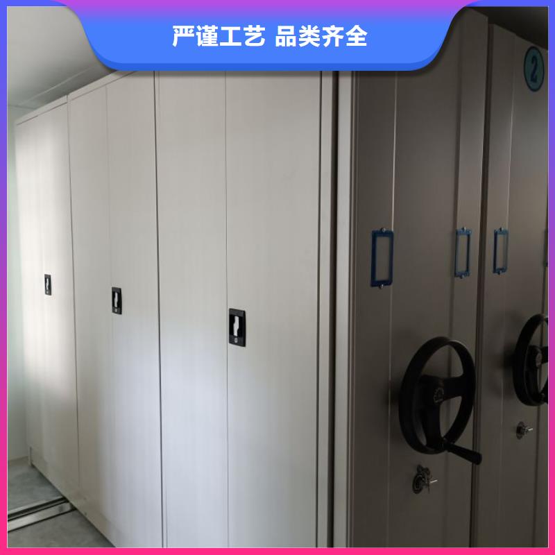 现状和发展趋势预测【鑫康】电脑密集架