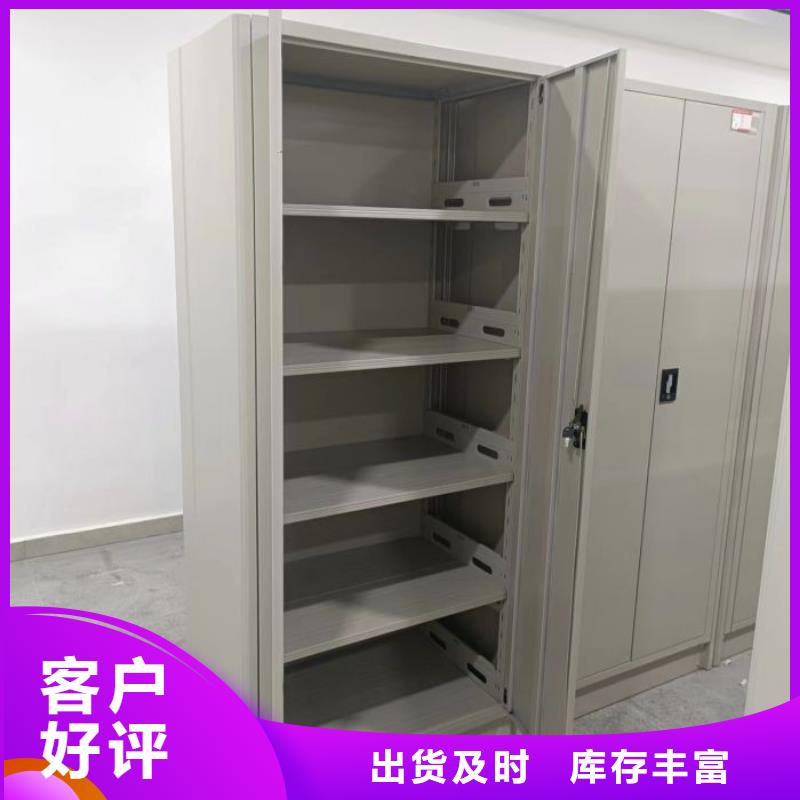 迎接变化【鑫康】图书馆智能密集书架