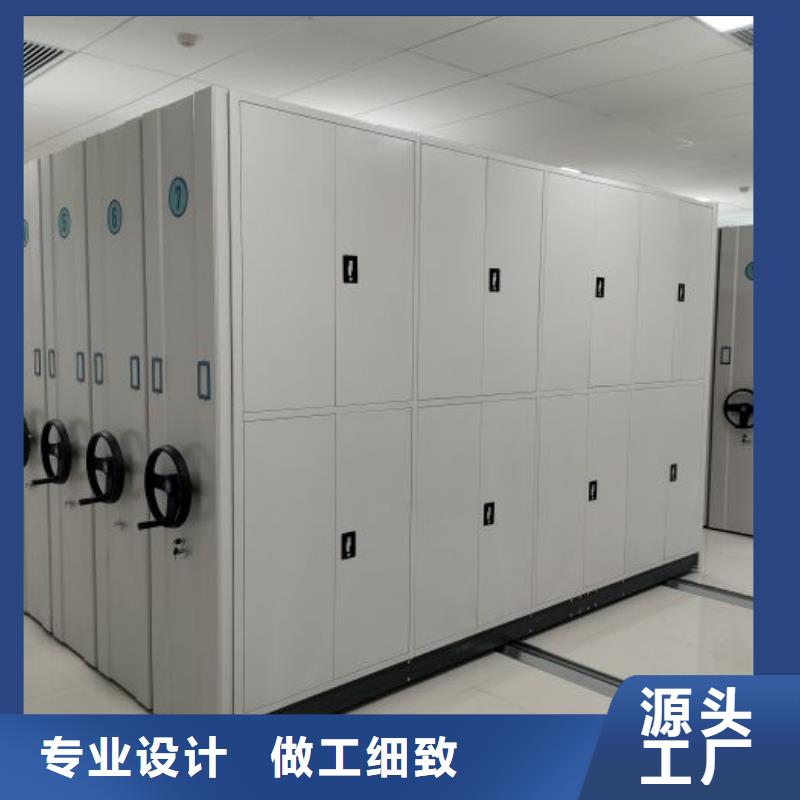 有优惠吗【鑫康】电动智能密集柜