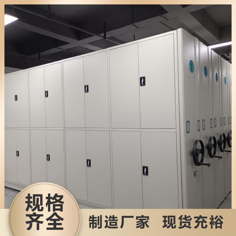 樟木密集架厂家-优惠