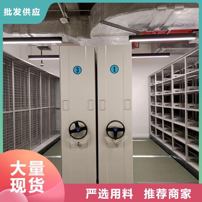 坦诚以待【鑫康】琼海市凉片密集柜