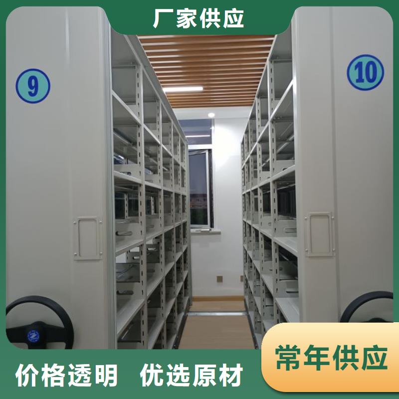 坦诚以待【鑫康】琼海市凉片密集柜