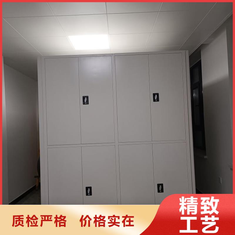规格型号【鑫康】用手摇动的密集柜