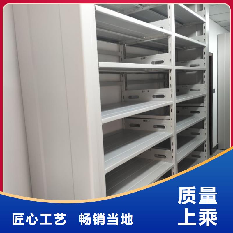 有优惠吗【鑫康】档案密集移动架