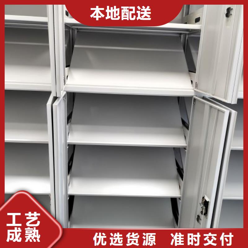 效益更高【鑫康】智能自动档案柜