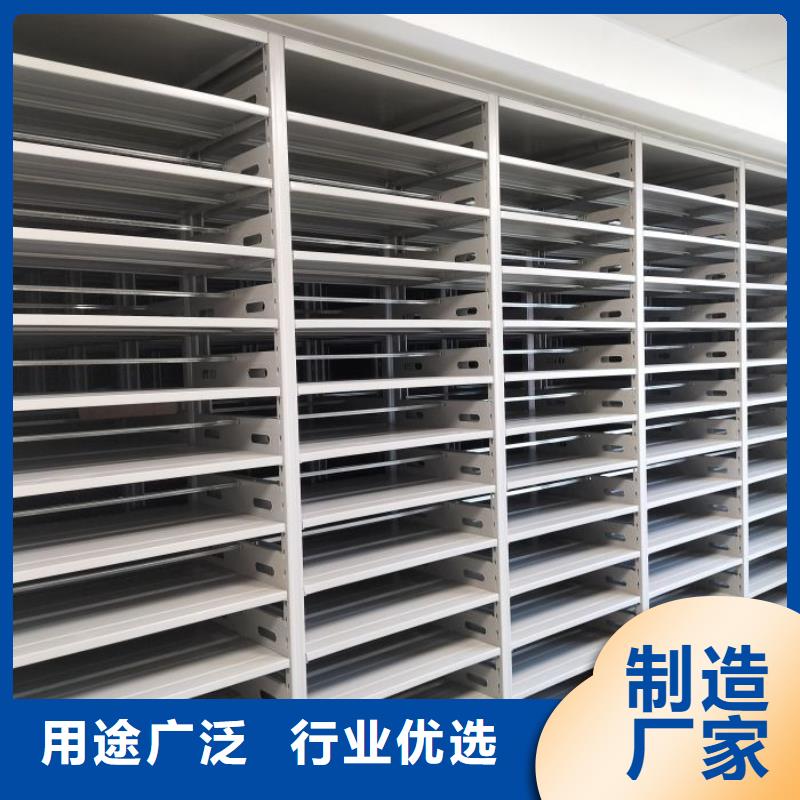 规格型号【鑫康】用手摇动的密集柜