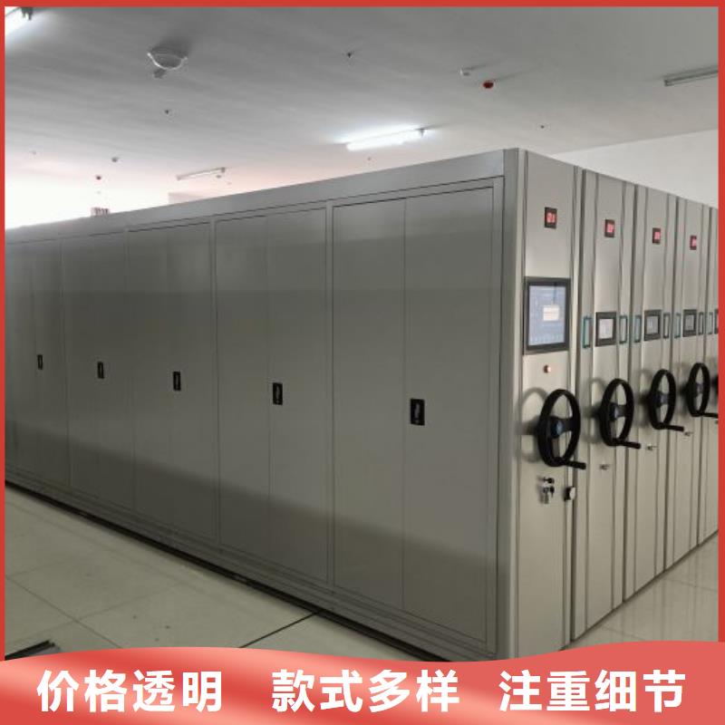 效益更高【鑫康】智能自动档案柜