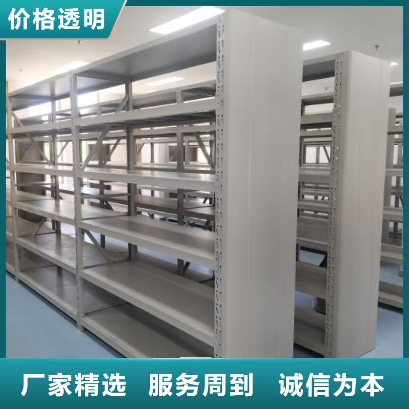 有优惠吗【鑫康】档案密集移动架