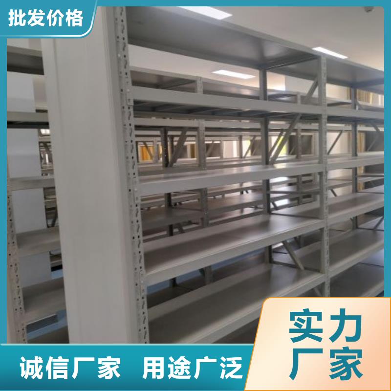 代理分销【鑫康】档案库密集柜