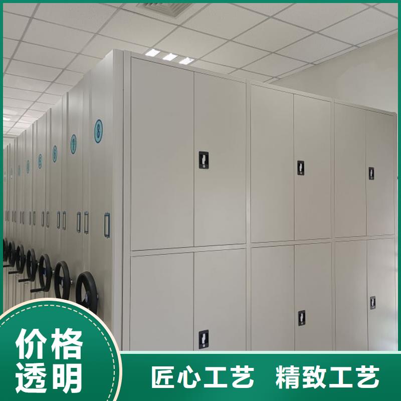 效益更高【鑫康】智能自动档案柜