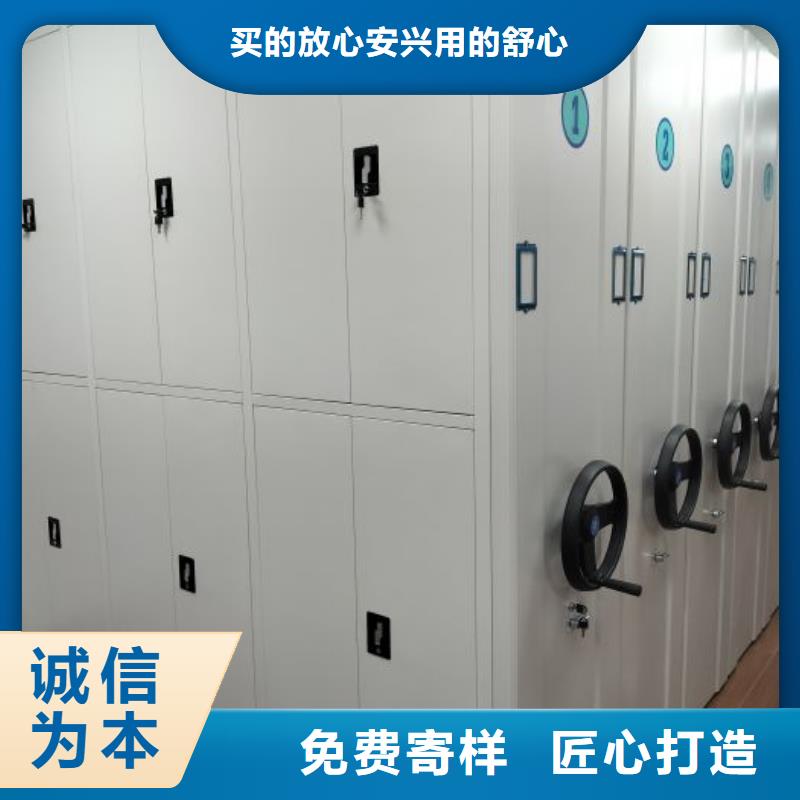 方便顾客【鑫康】全封闭式档案柜