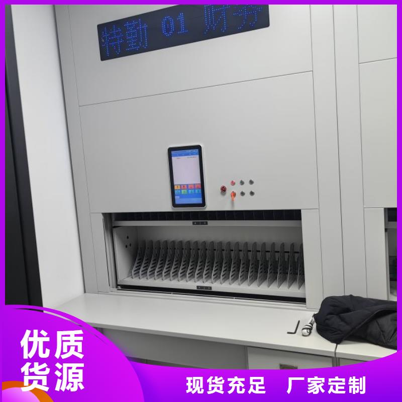 报价多少钱【鑫康】图书馆密集架