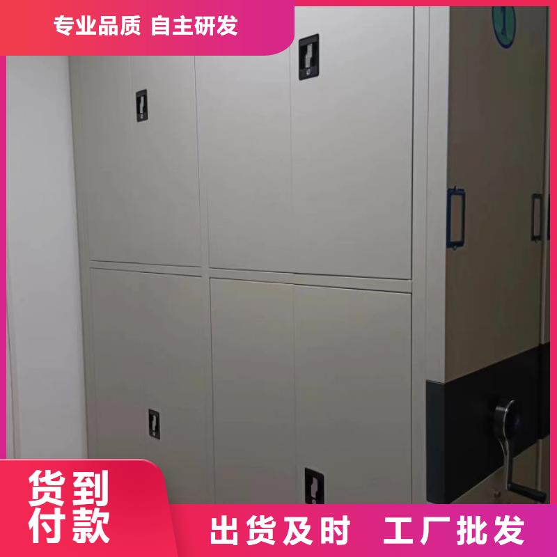 质优价廉的磁带密集架批发商