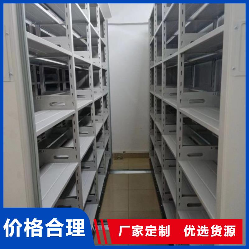 方便顾客【鑫康】全封闭式档案柜