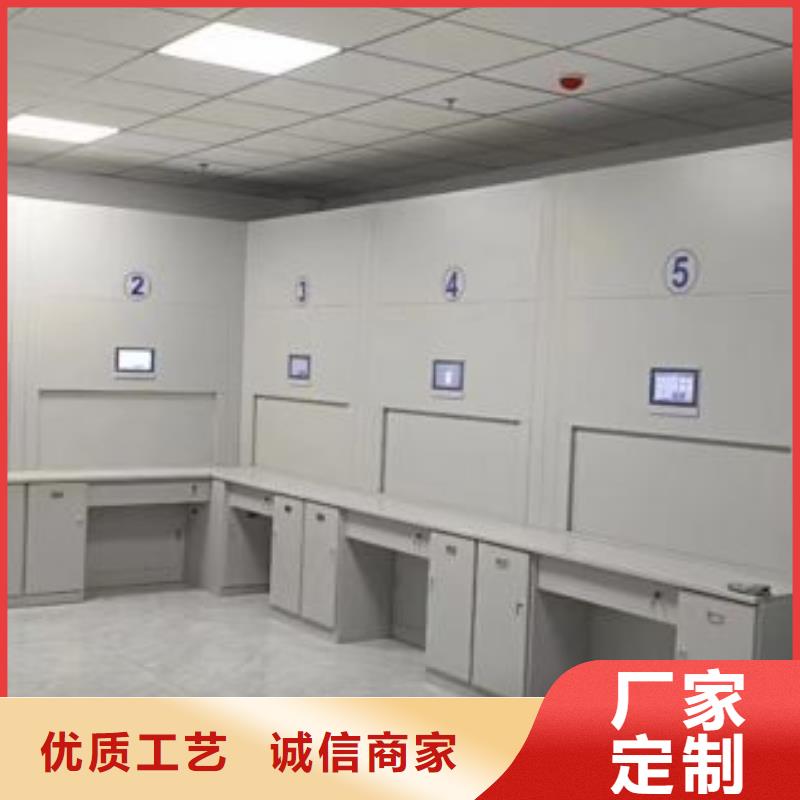 方便顾客【鑫康】全封闭式档案柜